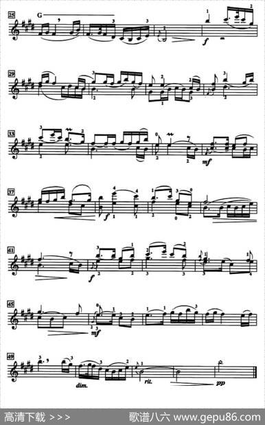 洪湖水，浪打浪|张敬安、欧阳谦叔作曲、杨宝智改编
