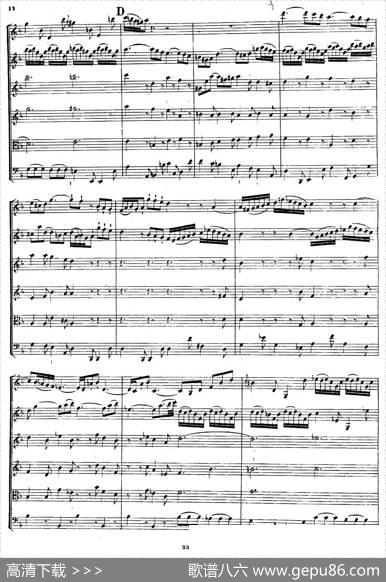 CONCERTOADUEVIOLINI.（巴赫D小调二重协奏曲总谱）|J·S·Bach
