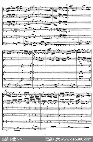 CONCERTOADUEVIOLINI.（巴赫D小调二重协奏曲总谱）|J·S·Bach