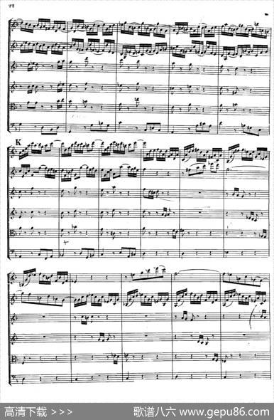 CONCERTOADUEVIOLINI.（巴赫D小调二重协奏曲总谱）|J·S·Bach