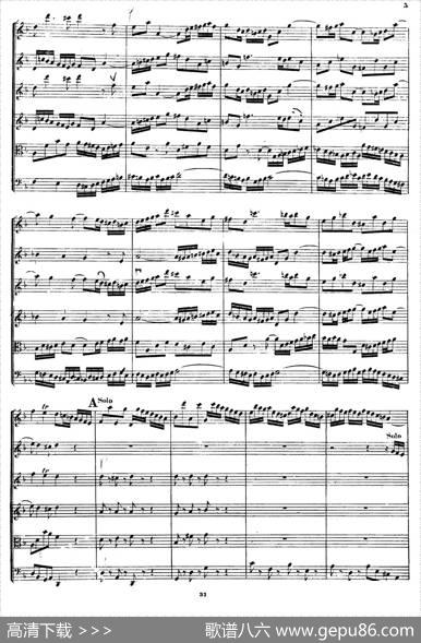 CONCERTOADUEVIOLINI.（巴赫D小调二重协奏曲总谱）|J·S·Bach