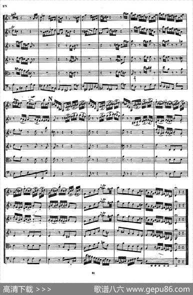 CONCERTOADUEVIOLINI.（巴赫D小调二重协奏曲总谱）|J·S·Bach