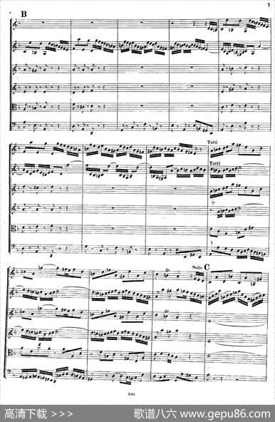 CONCERTOADUEVIOLINI.（巴赫D小调二重协奏曲总谱）|J·S·Bach