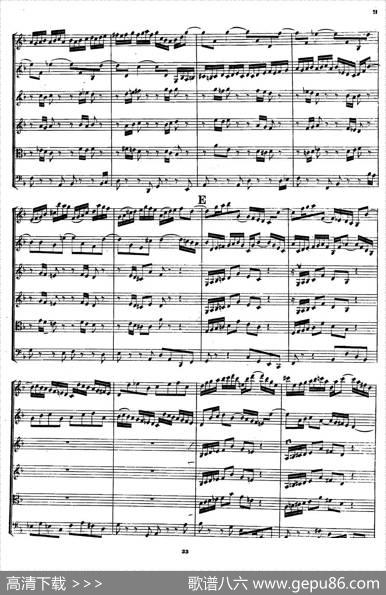 CONCERTOADUEVIOLINI.（巴赫D小调二重协奏曲总谱）|J·S·Bach