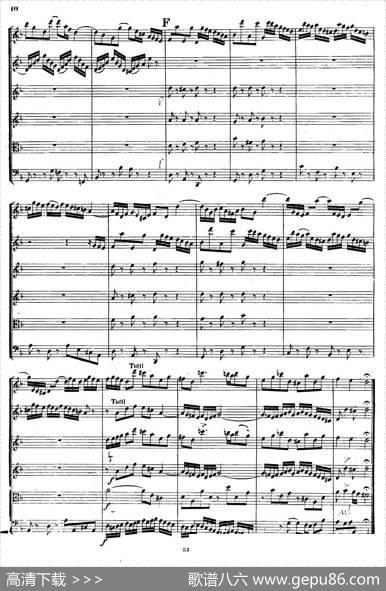 CONCERTOADUEVIOLINI.（巴赫D小调二重协奏曲总谱）|J·S·Bach