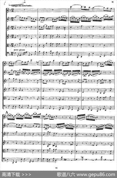 CONCERTOADUEVIOLINI.（巴赫D小调二重协奏曲总谱）|J·S·Bach