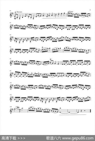 SpontaneousMe|LindseyStirling