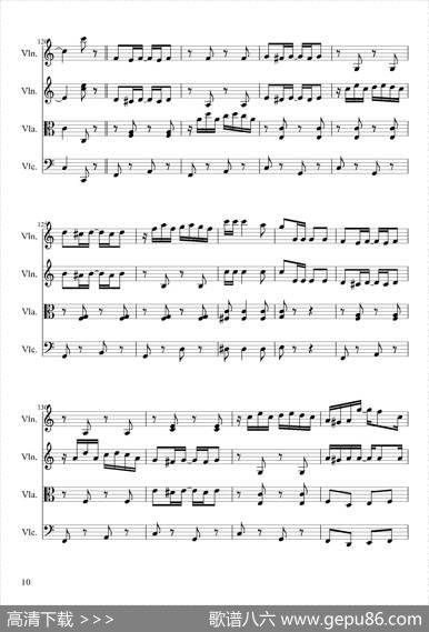 TheEntertaine（弦乐四重奏）|S.Joplin