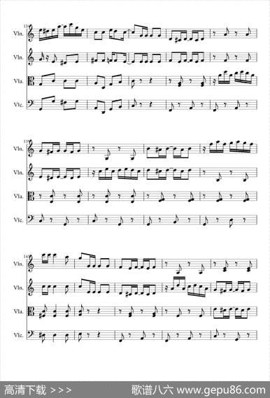 TheEntertaine（弦乐四重奏）|S.Joplin