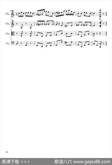 TheEntertaine（弦乐四重奏）|S.Joplin