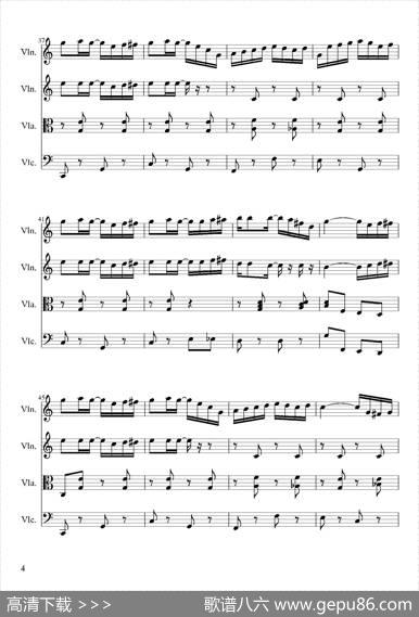 TheEntertaine（弦乐四重奏）|S.Joplin