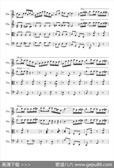 TheEntertaine（弦乐四重奏）|S.Joplin