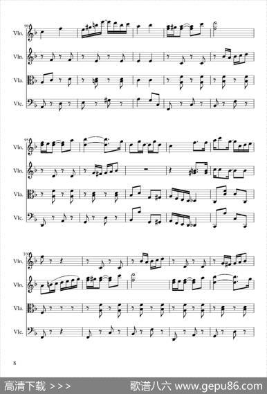 TheEntertaine（弦乐四重奏）|S.Joplin