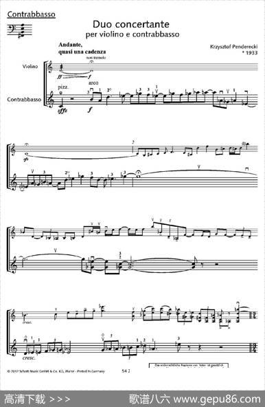 Duoconcertante（炫技二重奏）（小提琴+低音提琴二重奏）|潘德雷茨基（PENDERECKI）