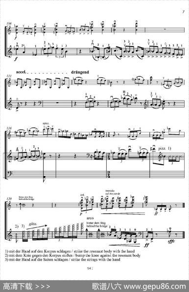 Duoconcertante（炫技二重奏）（小提琴+低音提琴二重奏）|潘德雷茨基（PENDERECKI）