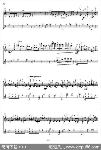 Duoconcertante（炫技二重奏）（小提琴+低音提琴二重奏）|潘德雷茨基（PENDERECKI）