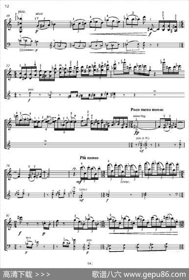 Duoconcertante（炫技二重奏）（小提琴+低音提琴二重奏）|潘德雷茨基（PENDERECKI）