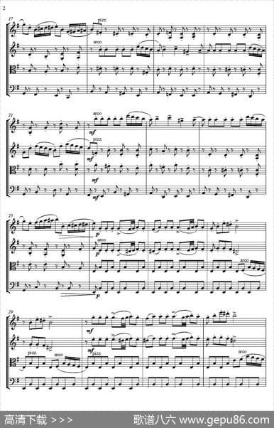 DanceoftheLittleSwans（四只小天鹅）（弦乐四重奏）