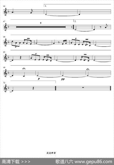 多情的土地|施光南作曲、淡淡改编