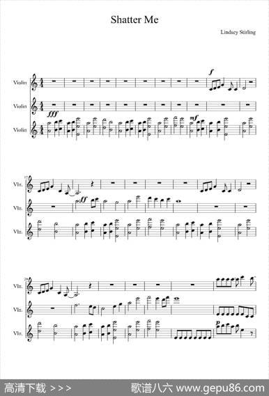 ShatterMe（小提琴三重奏）|LindseyStirling