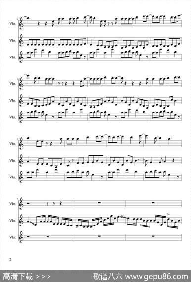 ShatterMe（小提琴三重奏）|LindseyStirling