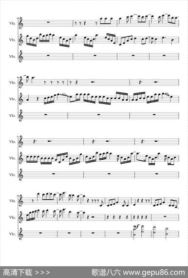 ShatterMe（小提琴三重奏）|LindseyStirling