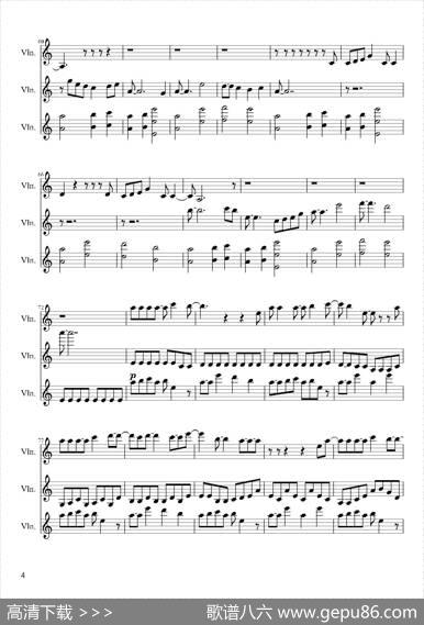 ShatterMe（小提琴三重奏）|LindseyStirling