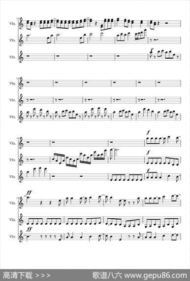ShatterMe（小提琴三重奏）|LindseyStirling