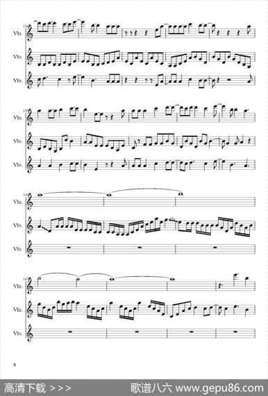 ShatterMe（小提琴三重奏）|LindseyStirling