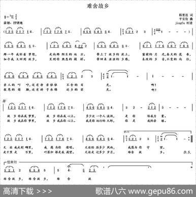 学琴之路练习曲64、降B大调音阶琶音（一个八度）