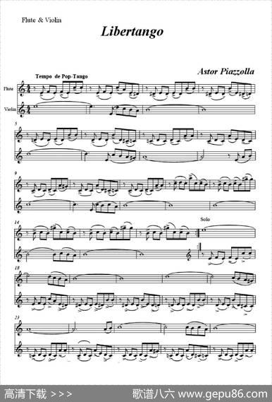 Libertango（长笛+小提琴二重奏）|AstorPiazzolla