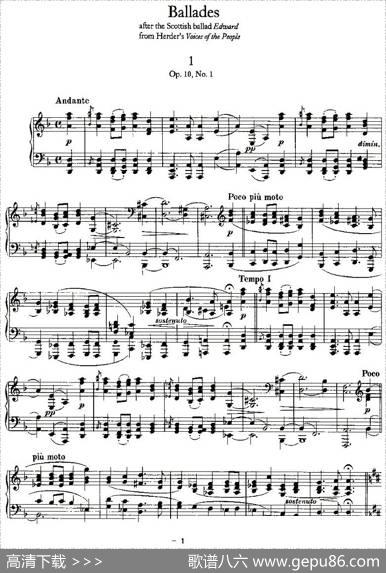 Ballades（勃拉姆斯4首叙事曲）