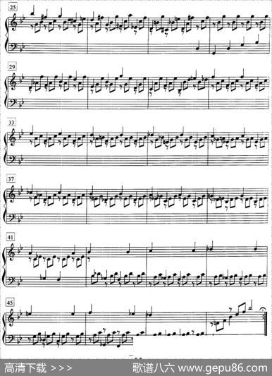 钢琴教程第七级复调曲帕蒂塔（第一套）|巴赫