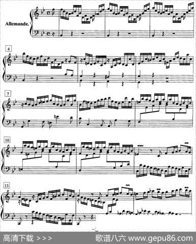 钢琴教程第七级复调曲帕蒂塔（第一套）|巴赫