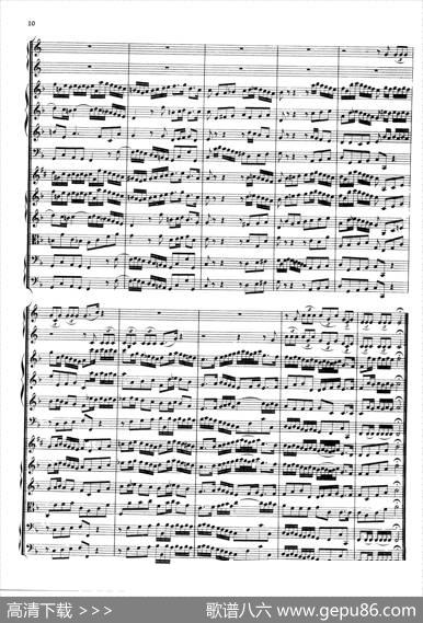 BrandenburgConcertoNo.1inFMajor（勃兰登堡协奏曲第一号）|巴赫（Bach）