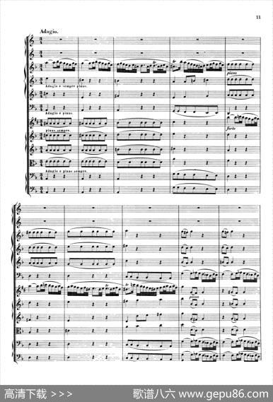 BrandenburgConcertoNo.1inFMajor（勃兰登堡协奏曲第一号）|巴赫（Bach）