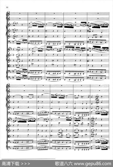 BrandenburgConcertoNo.1inFMajor（勃兰登堡协奏曲第一号）|巴赫（Bach）