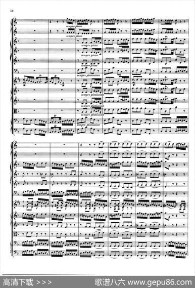 BrandenburgConcertoNo.1inFMajor（勃兰登堡协奏曲第一号）|巴赫（Bach）