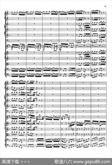 BrandenburgConcertoNo.1inFMajor（勃兰登堡协奏曲第一号）|巴赫（Bach）