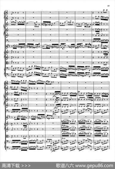BrandenburgConcertoNo.1inFMajor（勃兰登堡协奏曲第一号）|巴赫（Bach）