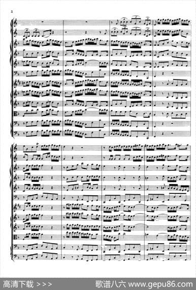 BrandenburgConcertoNo.1inFMajor（勃兰登堡协奏曲第一号）|巴赫（Bach）