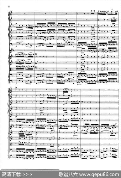 BrandenburgConcertoNo.1inFMajor（勃兰登堡协奏曲第一号）|巴赫（Bach）