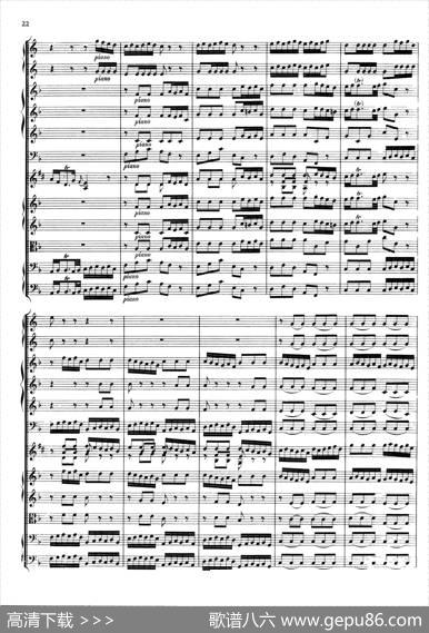 BrandenburgConcertoNo.1inFMajor（勃兰登堡协奏曲第一号）|巴赫（Bach）