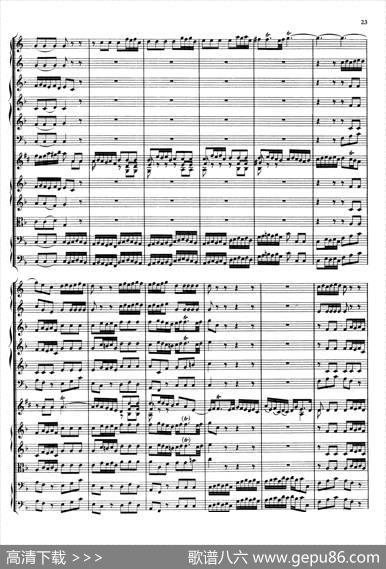 BrandenburgConcertoNo.1inFMajor（勃兰登堡协奏曲第一号）|巴赫（Bach）