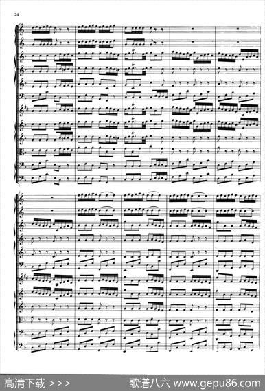 BrandenburgConcertoNo.1inFMajor（勃兰登堡协奏曲第一号）|巴赫（Bach）