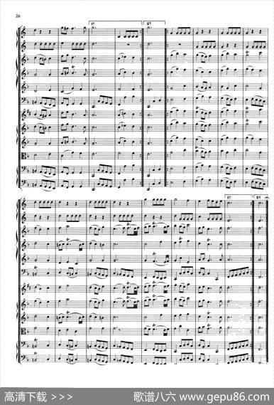 BrandenburgConcertoNo.1inFMajor（勃兰登堡协奏曲第一号）|巴赫（Bach）