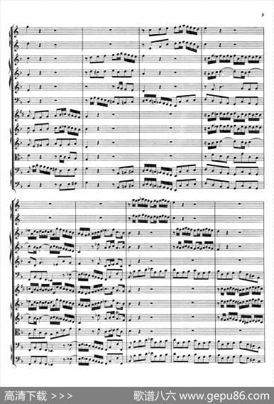 BrandenburgConcertoNo.1inFMajor（勃兰登堡协奏曲第一号）|巴赫（Bach）
