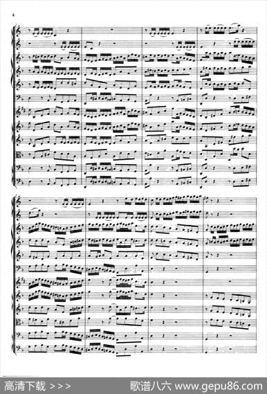 BrandenburgConcertoNo.1inFMajor（勃兰登堡协奏曲第一号）|巴赫（Bach）