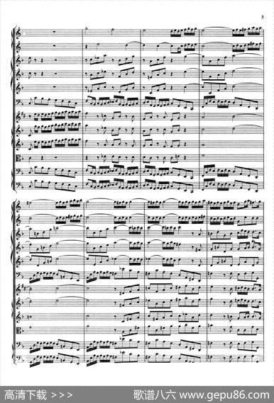 BrandenburgConcertoNo.1inFMajor（勃兰登堡协奏曲第一号）|巴赫（Bach）