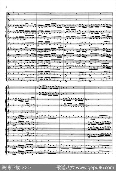 BrandenburgConcertoNo.1inFMajor（勃兰登堡协奏曲第一号）|巴赫（Bach）